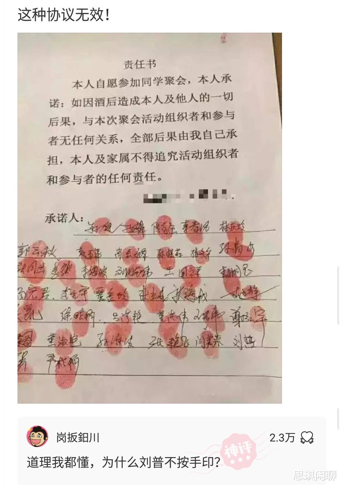 神回复:今天来了个装修工人,心里怎么有点慌?我该怎么办呢 神回复:今天来了个装修工人,心里怎么有点慌?我该怎么办呢