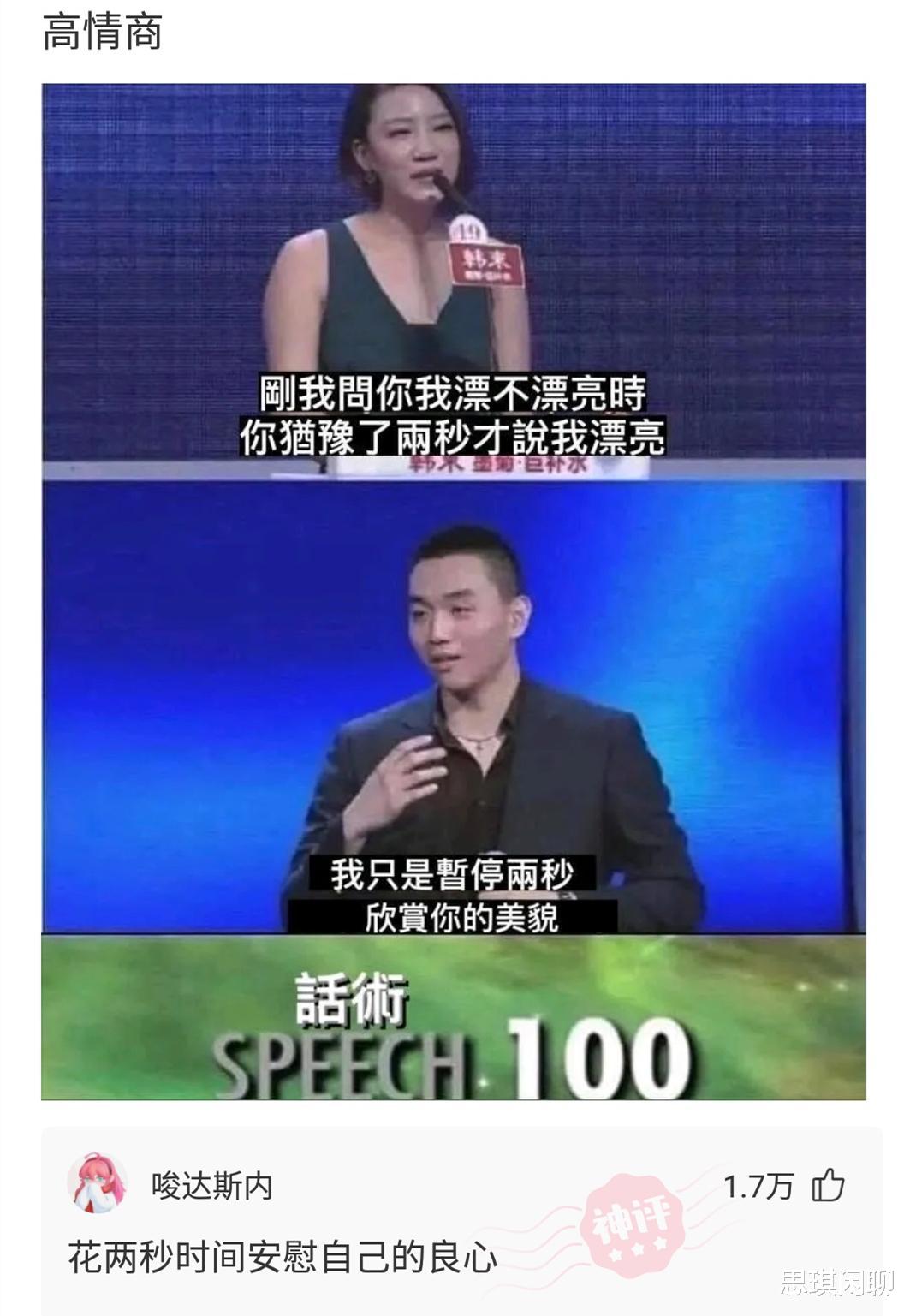 神回复:今天来了个装修工人,心里怎么有点慌?我该怎么办呢 神回复:今天来了个装修工人,心里怎么有点慌?我该怎么办呢