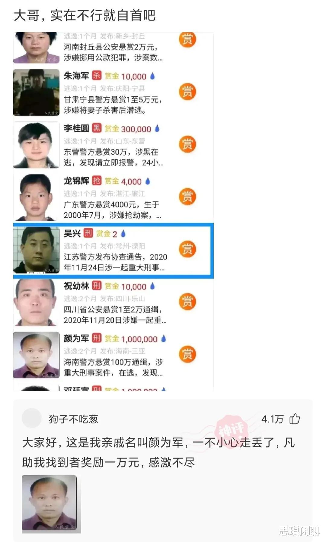 神回复:今天来了个装修工人,心里怎么有点慌?我该怎么办呢 神回复:今天来了个装修工人,心里怎么有点慌?我该怎么办呢