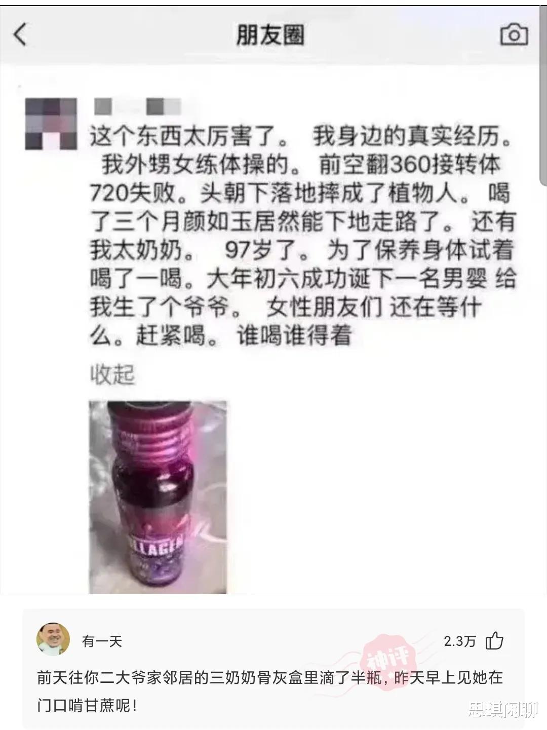 神回复:今天来了个装修工人,心里怎么有点慌?我该怎么办呢 神回复:今天来了个装修工人,心里怎么有点慌?我该怎么办呢