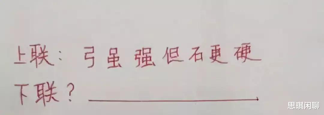 神回复:今天来了个装修工人,心里怎么有点慌?我该怎么办呢 神回复:今天来了个装修工人,心里怎么有点慌?我该怎么办呢