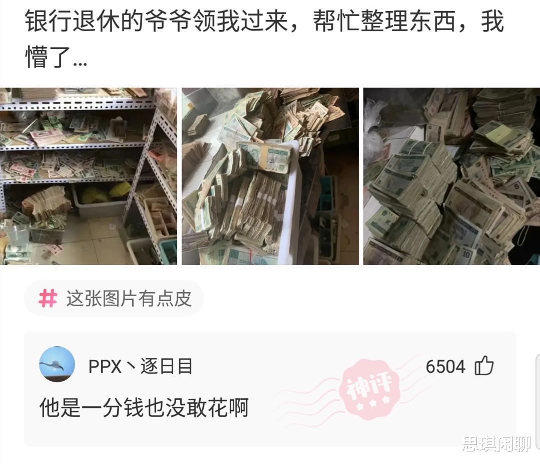 神回复:今天来了个装修工人,心里怎么有点慌?我该怎么办呢 神回复:今天来了个装修工人,心里怎么有点慌?我该怎么办呢