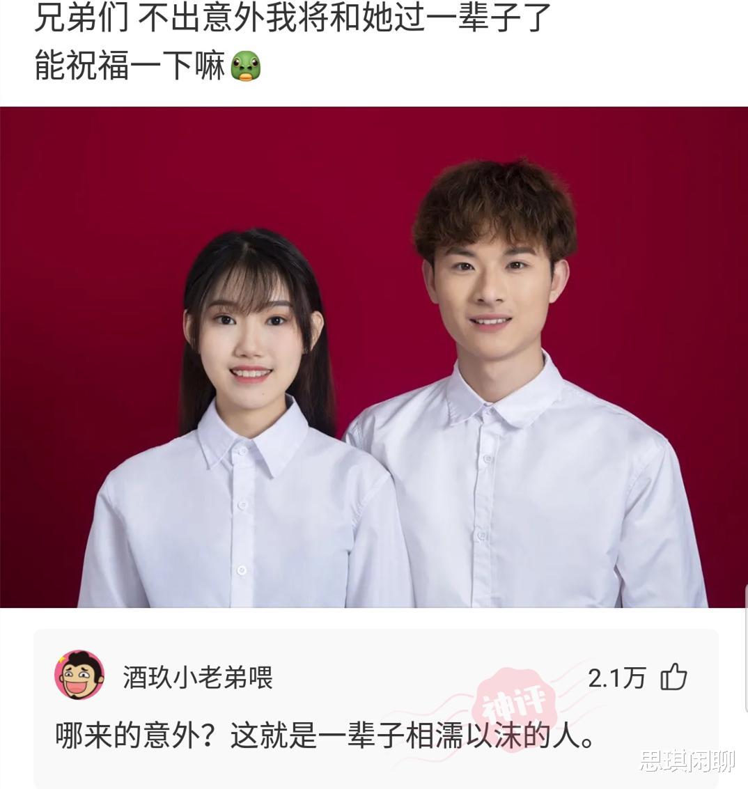 神回复:今天来了个装修工人,心里怎么有点慌?我该怎么办呢 神回复:今天来了个装修工人,心里怎么有点慌?我该怎么办呢