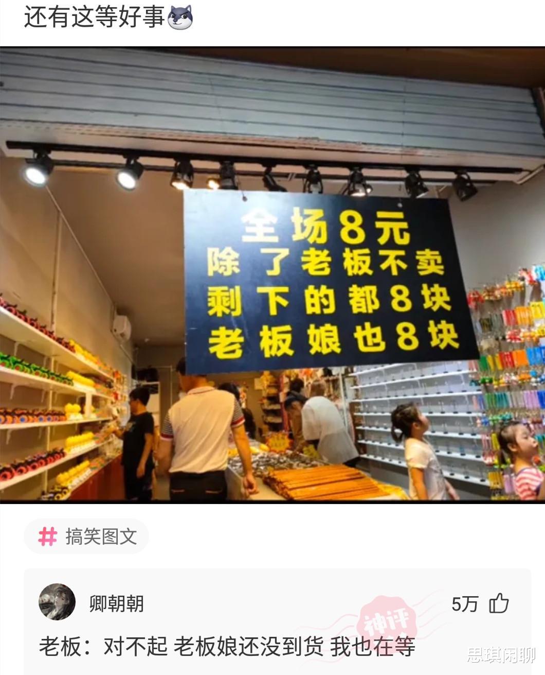 神回复:今天来了个装修工人,心里怎么有点慌?我该怎么办呢 神回复:今天来了个装修工人,心里怎么有点慌?我该怎么办呢