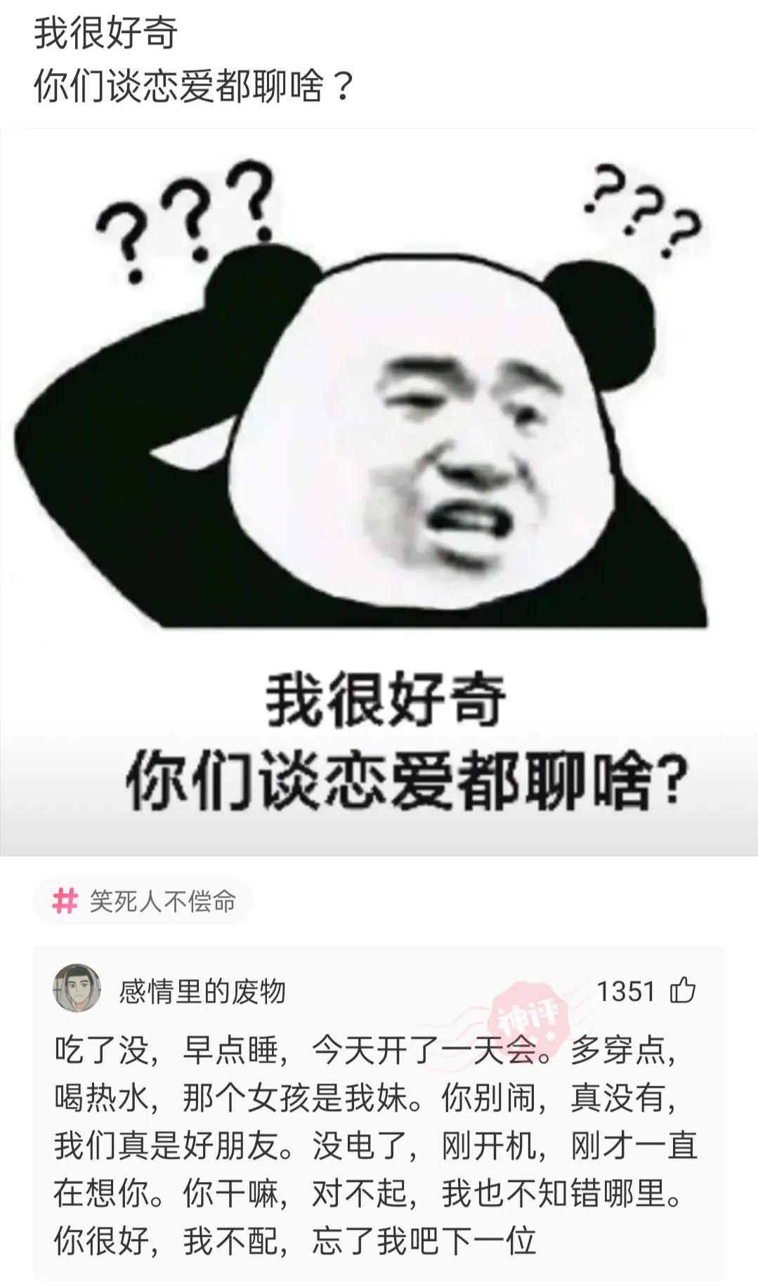 “陪我一晚,阿姨给你买AJ!”哈哈哈哈哈!阿姨这次也怂了... “陪我一晚,阿姨给你买AJ!”哈哈哈哈哈!阿姨这次也怂了...