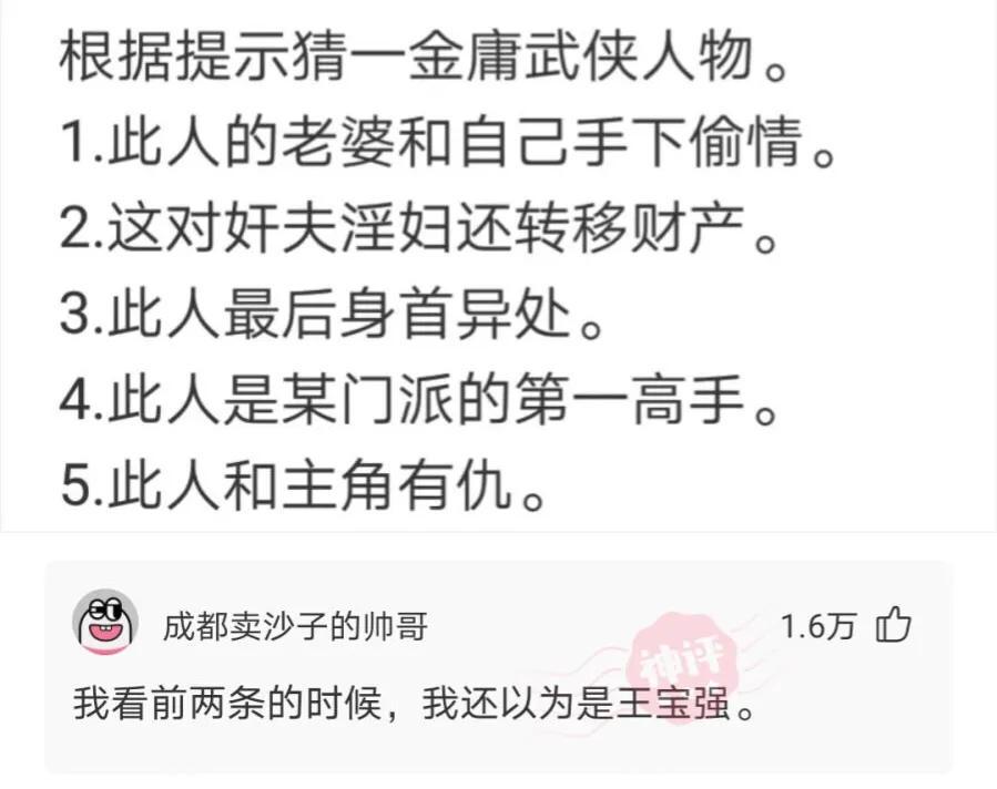 “陪我一晚,阿姨给你买AJ!”哈哈哈哈哈!阿姨这次也怂了... “陪我一晚,阿姨给你买AJ!”哈哈哈哈哈!阿姨这次也怂了...