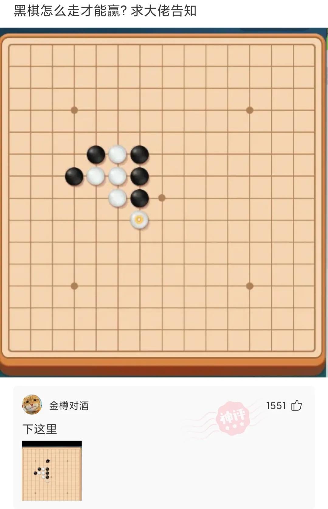 “陪我一晚,阿姨给你买AJ!”哈哈哈哈哈!阿姨这次也怂了... “陪我一晚,阿姨给你买AJ!”哈哈哈哈哈!阿姨这次也怂了...