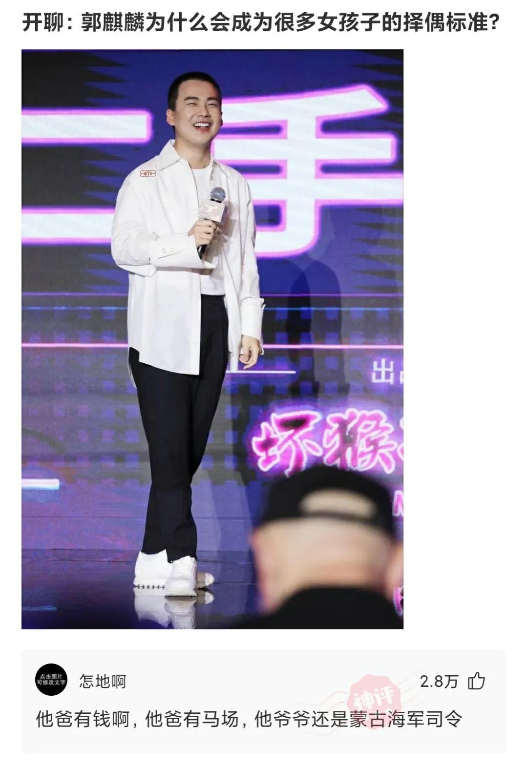 “陪我一晚,阿姨给你买AJ!”哈哈哈哈哈!阿姨这次也怂了... “陪我一晚,阿姨给你买AJ!”哈哈哈哈哈!阿姨这次也怂了...