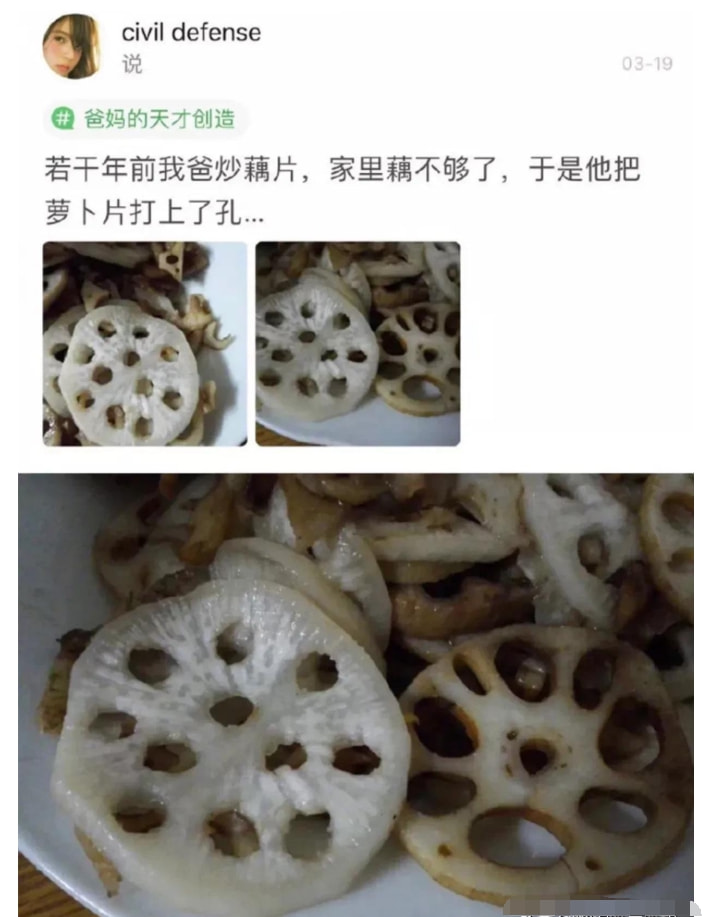“陪我一晚,阿姨给你买AJ!”哈哈哈哈哈!阿姨这次也怂了... “陪我一晚,阿姨给你买AJ!”哈哈哈哈哈!阿姨这次也怂了...
