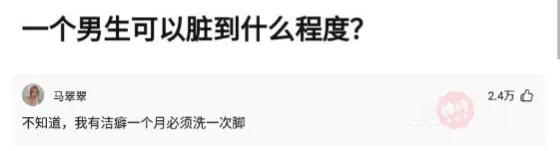“陪我一晚,阿姨给你买AJ!”哈哈哈哈哈!阿姨这次也怂了... “陪我一晚,阿姨给你买AJ!”哈哈哈哈哈!阿姨这次也怂了...