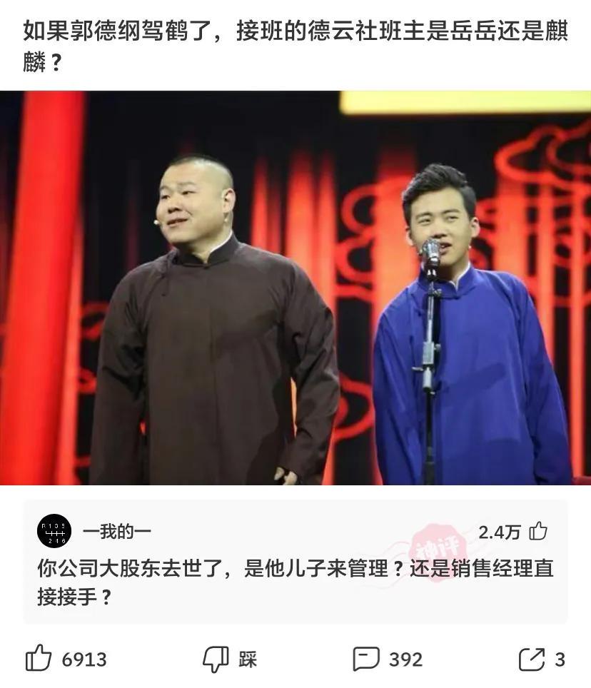 “陪我一晚,阿姨给你买AJ!”哈哈哈哈哈!阿姨这次也怂了... “陪我一晚,阿姨给你买AJ!”哈哈哈哈哈!阿姨这次也怂了...