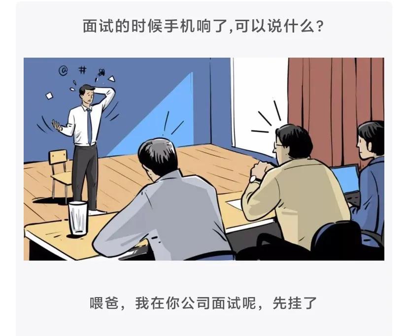“女友在健身房工作,女教练订做的工作服,怪不得一节课800”,哈哈哈哈~ “女友在健身房工作,女教练订做的工作服,怪不得一节课800”,哈哈哈哈~