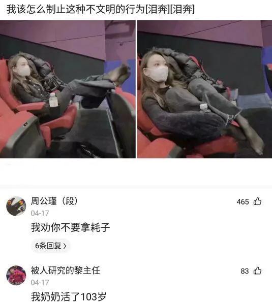 “女友在健身房工作,女教练订做的工作服,怪不得一节课800”,哈哈哈哈~ “女友在健身房工作,女教练订做的工作服,怪不得一节课800”,哈哈哈哈~
