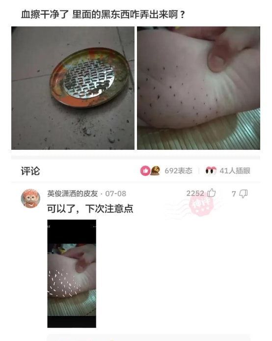 “女友在健身房工作，女教练订做的工作服，怪不得一节课800”，哈哈哈哈～