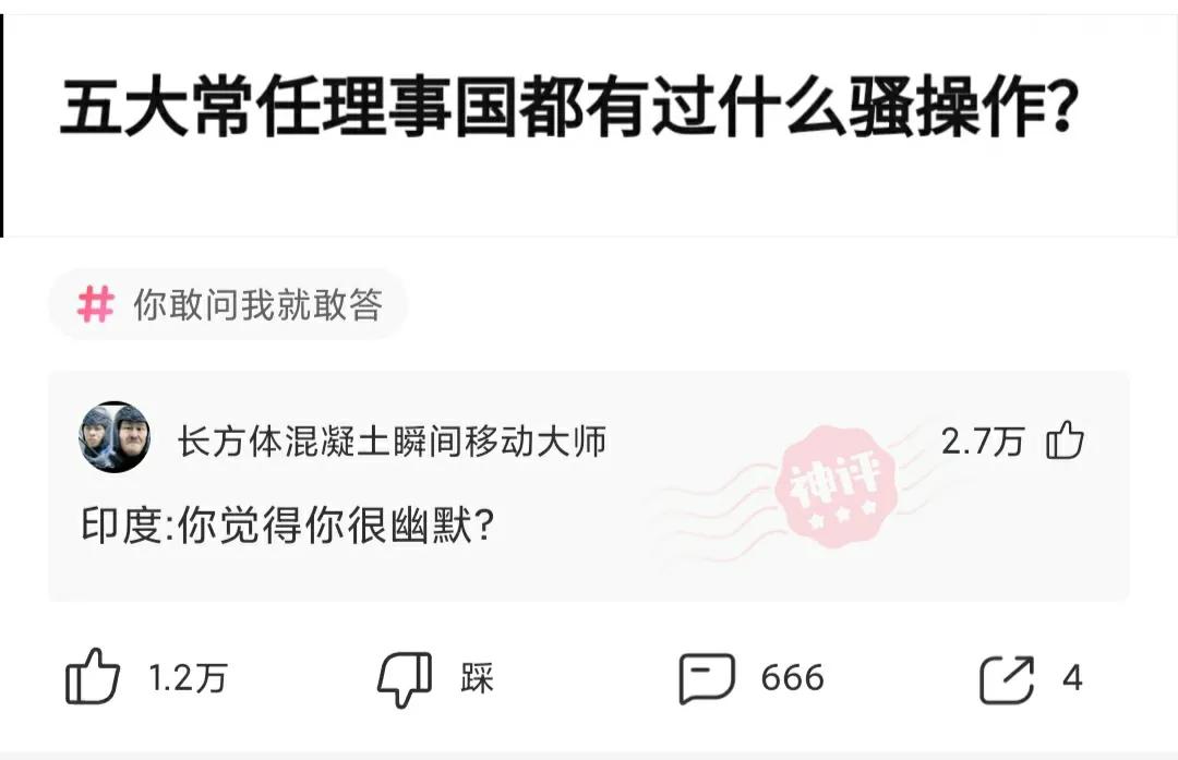 “女友在健身房工作，女教练订做的工作服，怪不得一节课800”，哈哈哈哈～