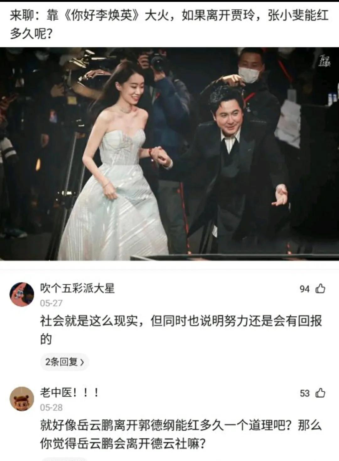 “女友在健身房工作,女教练订做的工作服,怪不得一节课800”,哈哈哈哈~ “女友在健身房工作,女教练订做的工作服,怪不得一节课800”,哈哈哈哈~