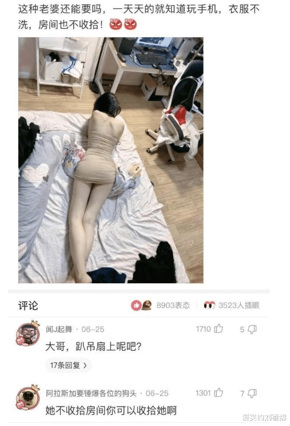 美女穿紧身裙的样子太霸道,都原形毕露了,好尴尬!哈哈哈 美女穿紧身裙的样子太霸道,都原形毕露了,好尴尬!哈哈哈