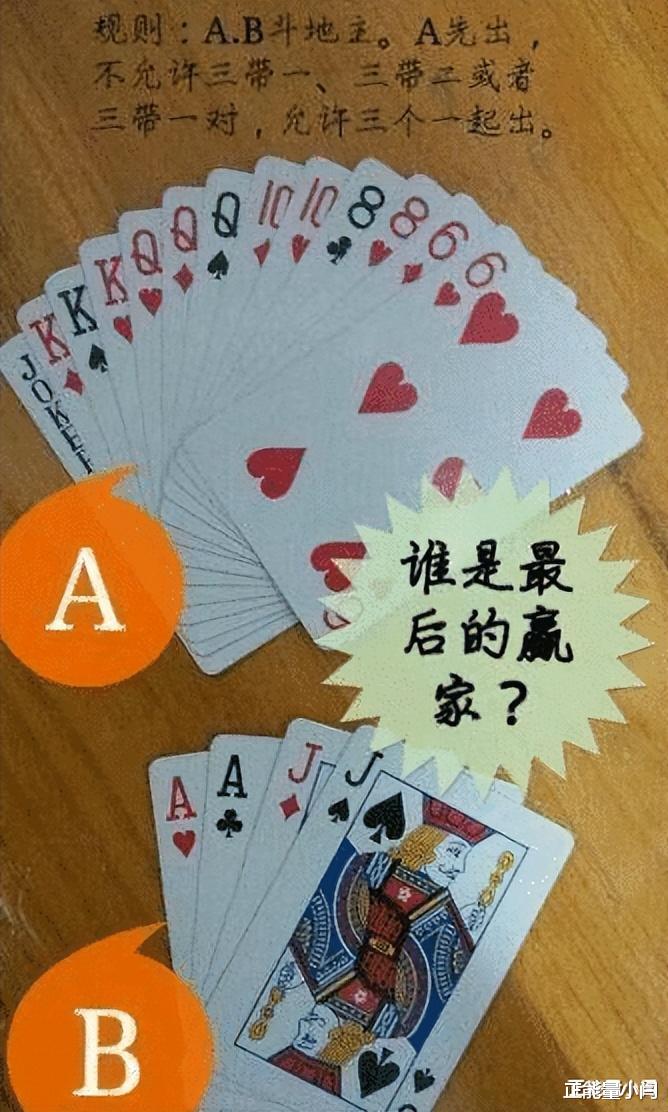 “跟女友爬山拍照,看到最后女友照片的姿势”网友排骨汤白喝了哈哈哈哈 “跟女友爬山拍照,看到最后女友照片的姿势”网友排骨汤白喝了哈哈哈哈