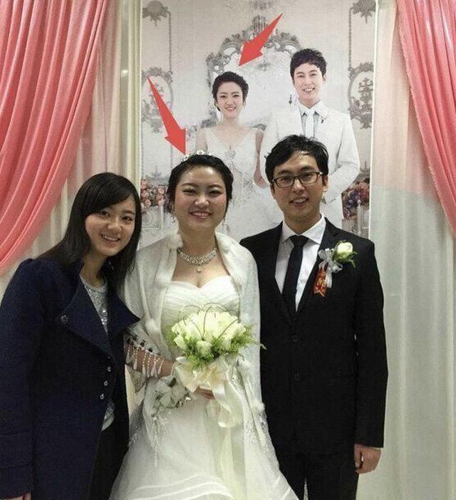 看了兄弟的婚纱照,再看看旁边的伴娘,突然感觉哪里不对劲 看了兄弟的婚纱照,再看看旁边的伴娘,突然感觉哪里不对劲