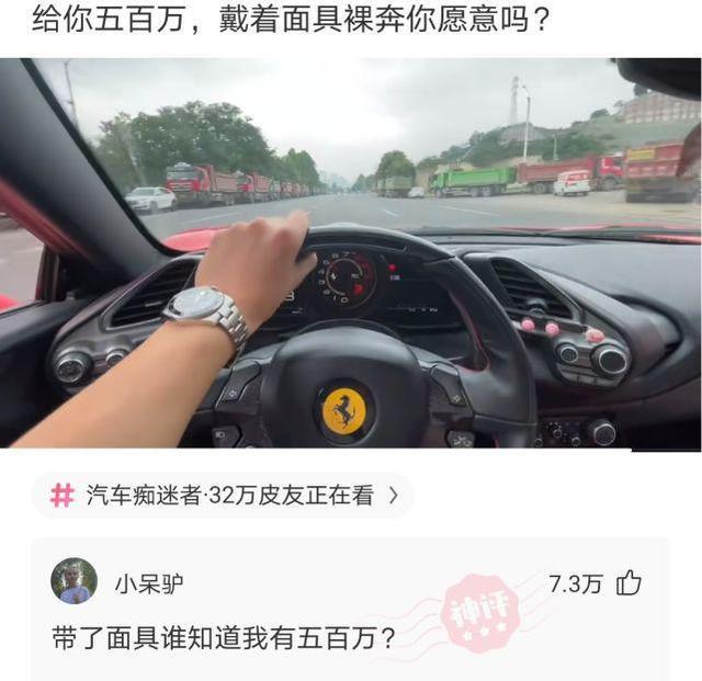 看了兄弟的婚纱照,再看看旁边的伴娘,突然感觉哪里不对劲 看了兄弟的婚纱照,再看看旁边的伴娘,突然感觉哪里不对劲