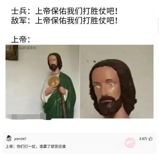 看了兄弟的婚纱照,再看看旁边的伴娘,突然感觉哪里不对劲 看了兄弟的婚纱照,再看看旁边的伴娘,突然感觉哪里不对劲