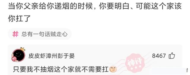 看了兄弟的婚纱照,再看看旁边的伴娘,突然感觉哪里不对劲 看了兄弟的婚纱照,再看看旁边的伴娘,突然感觉哪里不对劲