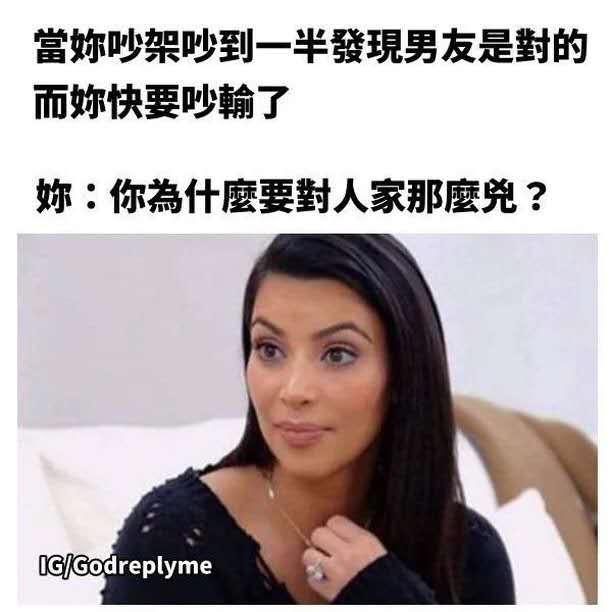 看了兄弟的婚纱照,再看看旁边的伴娘,突然感觉哪里不对劲 看了兄弟的婚纱照,再看看旁边的伴娘,突然感觉哪里不对劲