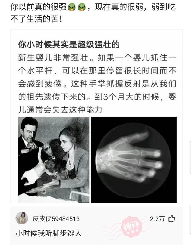看了兄弟的婚纱照,再看看旁边的伴娘,突然感觉哪里不对劲 看了兄弟的婚纱照,再看看旁边的伴娘,突然感觉哪里不对劲
