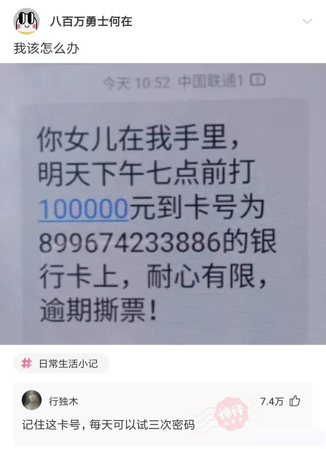 看了兄弟的婚纱照,再看看旁边的伴娘,突然感觉哪里不对劲 看了兄弟的婚纱照,再看看旁边的伴娘,突然感觉哪里不对劲