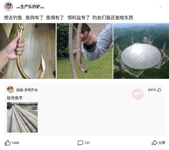 看了兄弟的婚纱照,再看看旁边的伴娘,突然感觉哪里不对劲 看了兄弟的婚纱照,再看看旁边的伴娘,突然感觉哪里不对劲