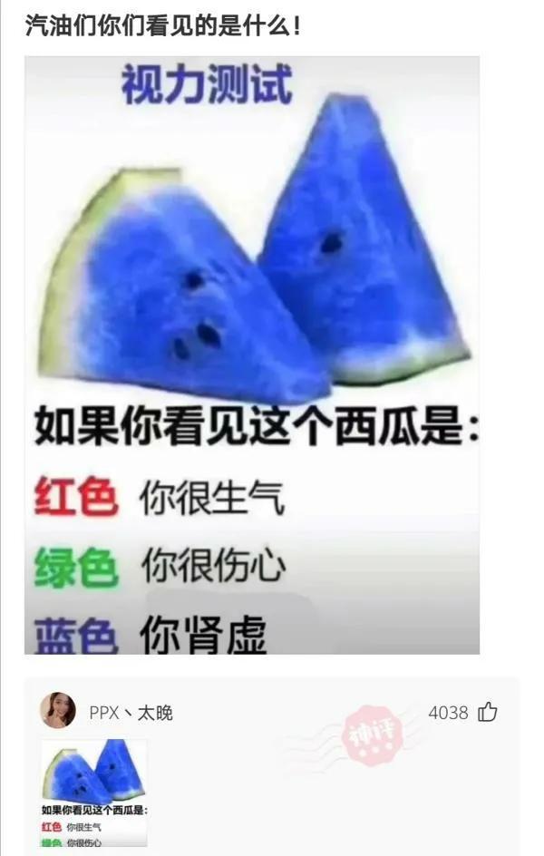 看了兄弟的婚纱照,再看看旁边的伴娘,突然感觉哪里不对劲 看了兄弟的婚纱照,再看看旁边的伴娘,突然感觉哪里不对劲