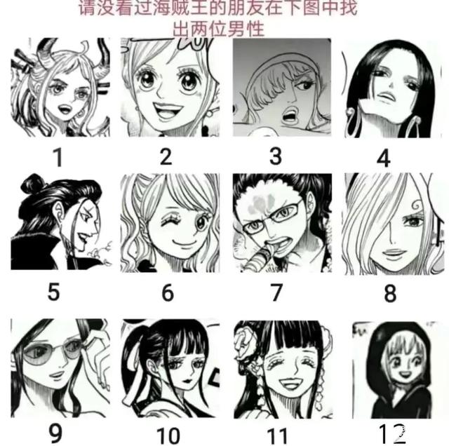 看了兄弟的婚纱照,再看看旁边的伴娘,突然感觉哪里不对劲 看了兄弟的婚纱照,再看看旁边的伴娘,突然感觉哪里不对劲