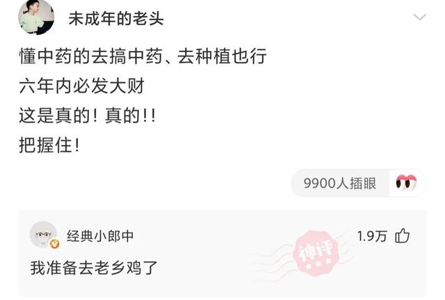 看了兄弟的婚纱照,再看看旁边的伴娘,突然感觉哪里不对劲 看了兄弟的婚纱照,再看看旁边的伴娘,突然感觉哪里不对劲