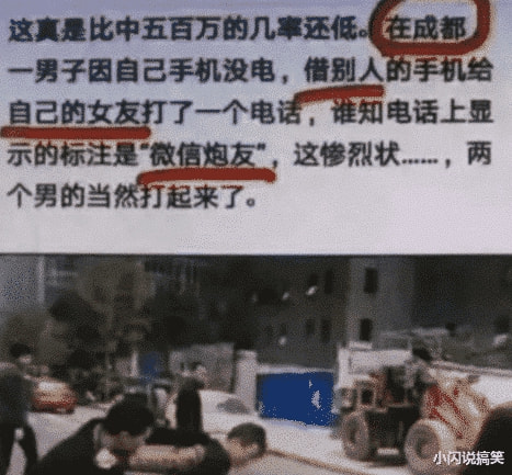 我想问一下,这靴子这么严实,捂一天什么味道?哈哈哈 我想问一下,这靴子这么严实,捂一天什么味道?哈哈哈