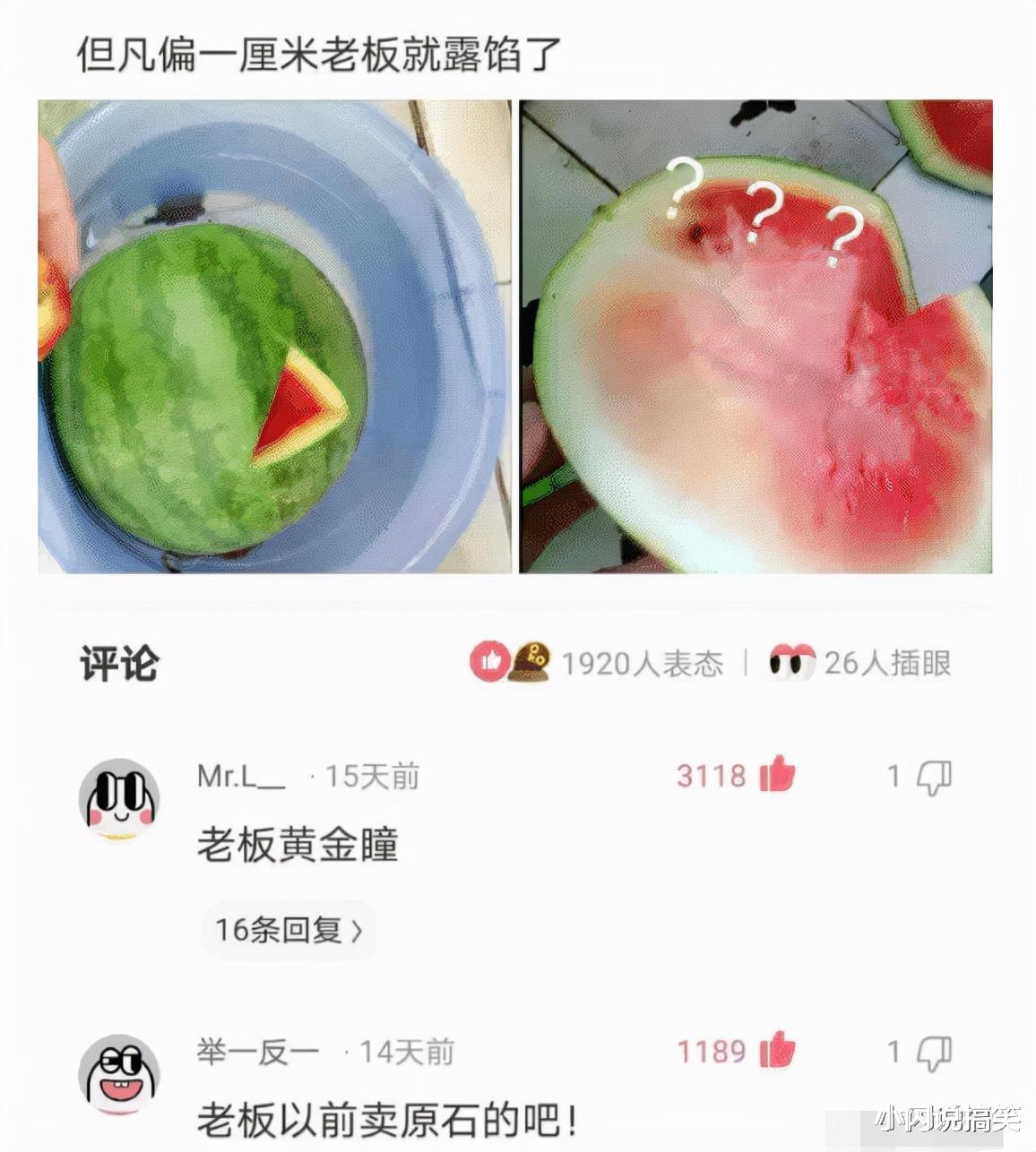 我想问一下，这靴子这么严实，捂一天什么味道？哈哈哈