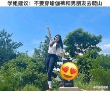 我想问一下，这靴子这么严实，捂一天什么味道？哈哈哈