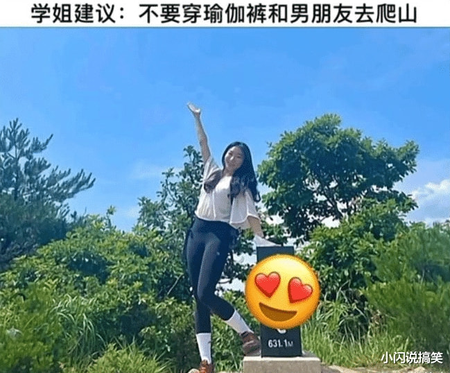 我想问一下,这靴子这么严实,捂一天什么味道?哈哈哈 我想问一下,这靴子这么严实,捂一天什么味道?哈哈哈