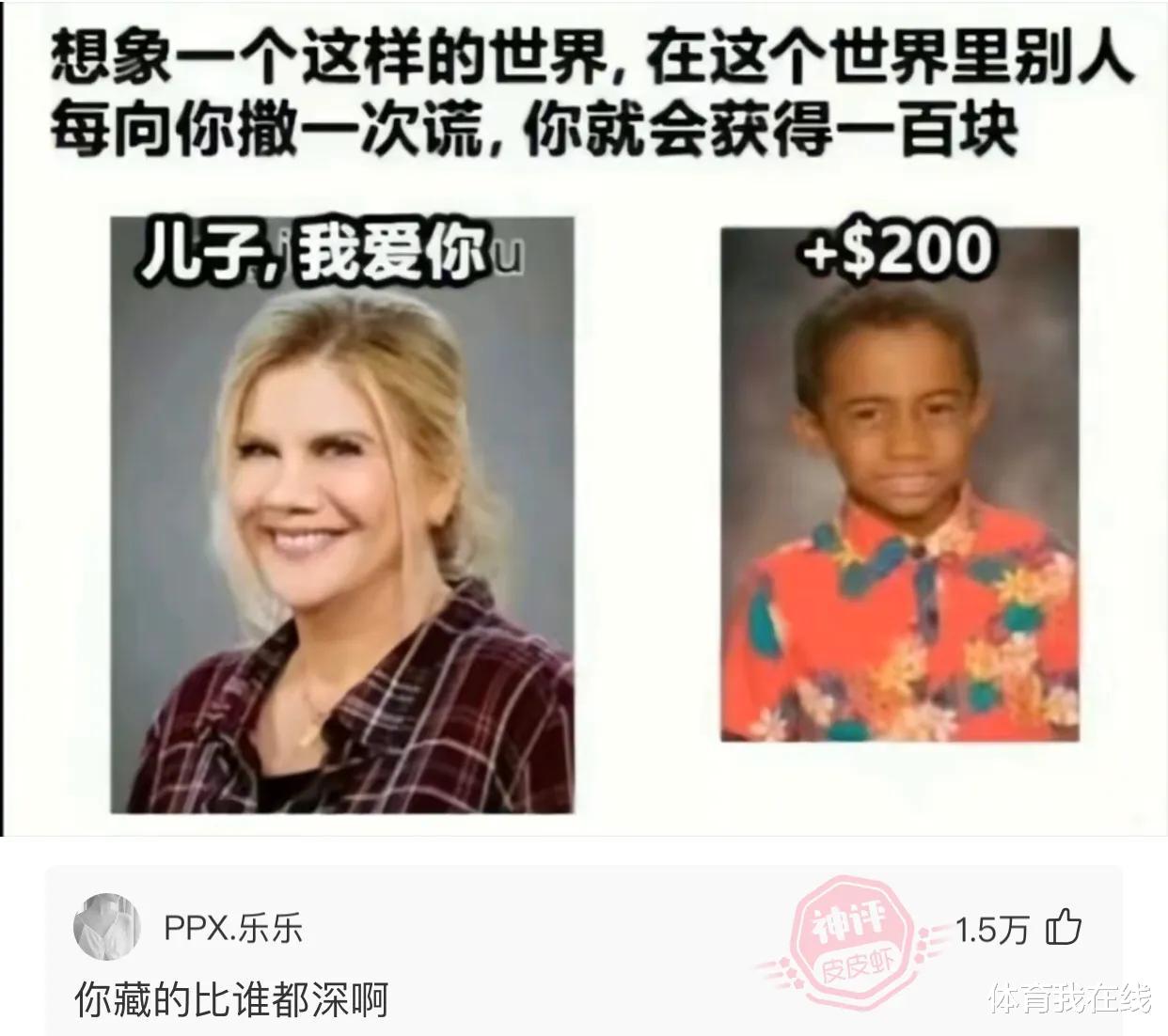 “按摩师遇到这种客人,该怎么办?”哈哈哈哈赶紧撒腿就跑吧 “按摩师遇到这种客人,该怎么办?”哈哈哈哈赶紧撒腿就跑吧