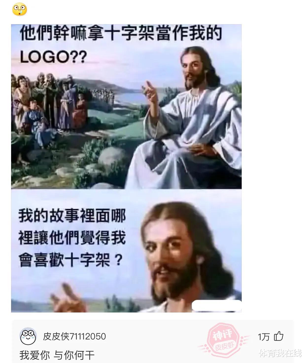 “按摩师遇到这种客人,该怎么办?”哈哈哈哈赶紧撒腿就跑吧 “按摩师遇到这种客人,该怎么办?”哈哈哈哈赶紧撒腿就跑吧