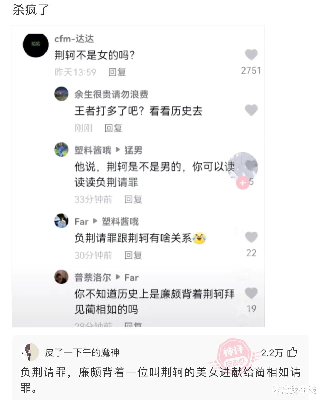 “按摩师遇到这种客人,该怎么办?”哈哈哈哈赶紧撒腿就跑吧 “按摩师遇到这种客人,该怎么办?”哈哈哈哈赶紧撒腿就跑吧