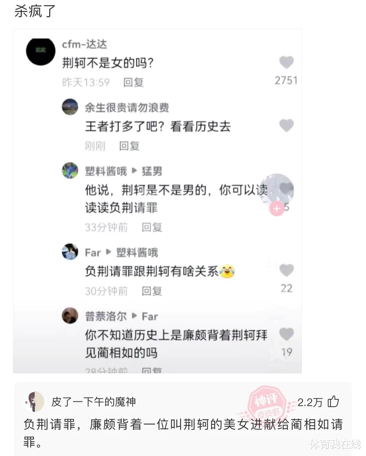 “按摩师遇到这种客人，该怎么办？”哈哈哈哈赶紧撒腿就跑吧