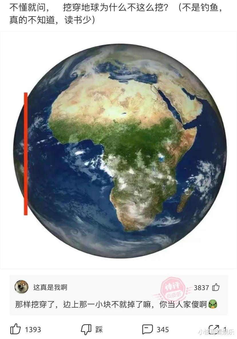 小姨子买了新电脑,把旧的卖给我家用,打开后感觉太值了 小姨子买了新电脑,把旧的卖给我家用,打开后感觉太值了