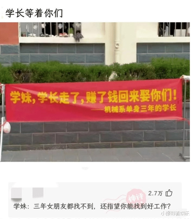 小姨子买了新电脑,把旧的卖给我家用,打开后感觉太值了 小姨子买了新电脑,把旧的卖给我家用,打开后感觉太值了