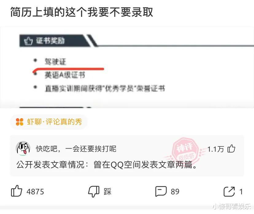 小姨子买了新电脑,把旧的卖给我家用,打开后感觉太值了 小姨子买了新电脑,把旧的卖给我家用,打开后感觉太值了