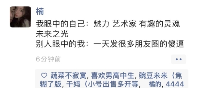 花了200多块买的,准备洗个澡出来吃,结果被我妈炒了,欲哭无泪 花了200多块买的,准备洗个澡出来吃,结果被我妈炒了,欲哭无泪