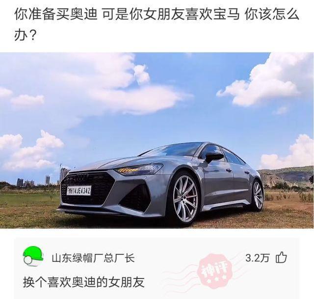 花了200多块买的,准备洗个澡出来吃,结果被我妈炒了,欲哭无泪 花了200多块买的,准备洗个澡出来吃,结果被我妈炒了,欲哭无泪
