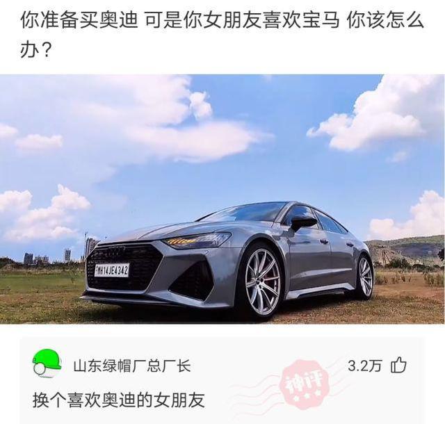 花了200多块买的，准备洗个澡出来吃，结果被我妈炒了，欲哭无泪