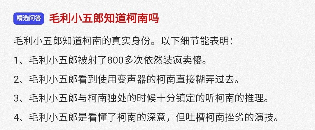 花了200多块买的，准备洗个澡出来吃，结果被我妈炒了，欲哭无泪