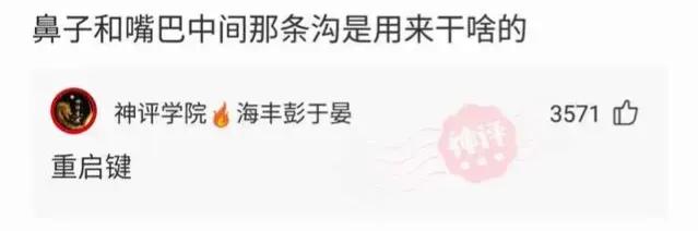 花了200多块买的,准备洗个澡出来吃,结果被我妈炒了,欲哭无泪 花了200多块买的,准备洗个澡出来吃,结果被我妈炒了,欲哭无泪