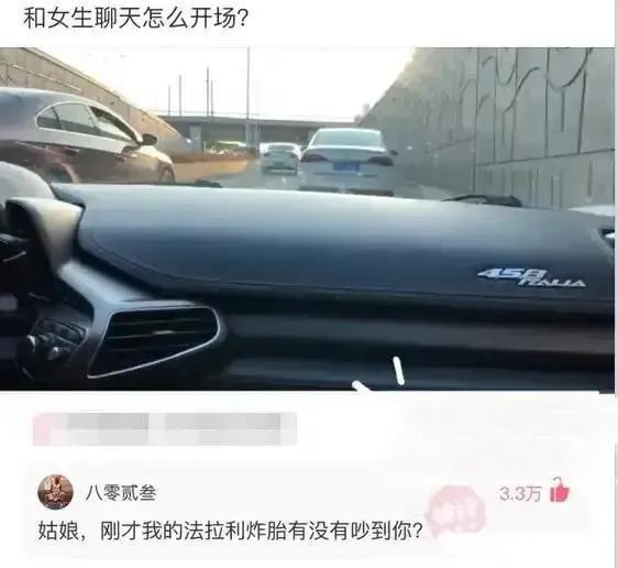 花了200多块买的,准备洗个澡出来吃,结果被我妈炒了,欲哭无泪 花了200多块买的,准备洗个澡出来吃,结果被我妈炒了,欲哭无泪
